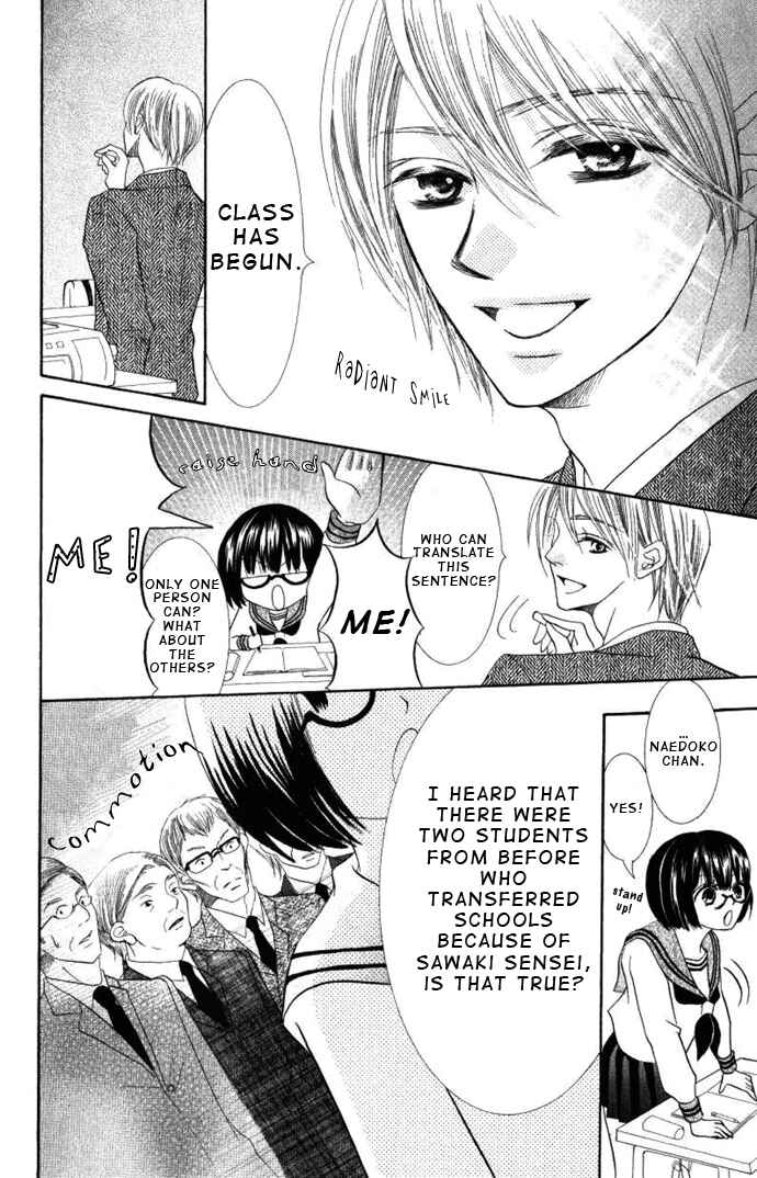 Page 37 Chapter 2 Warau Kanoko-sama