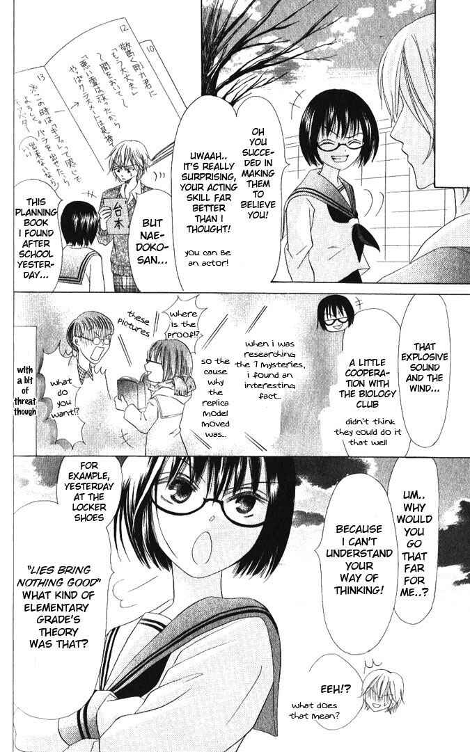 Page 38 Chapter 11 Warau Kanoko-sama