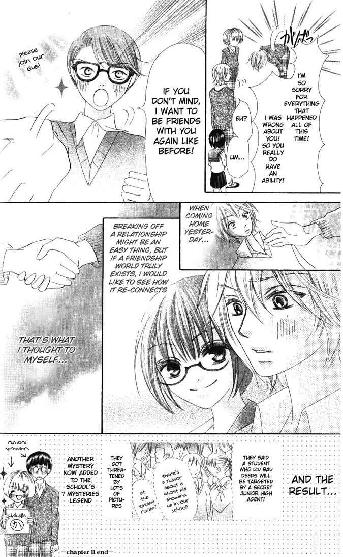 Page 40 Chapter 11 Warau Kanoko-sama