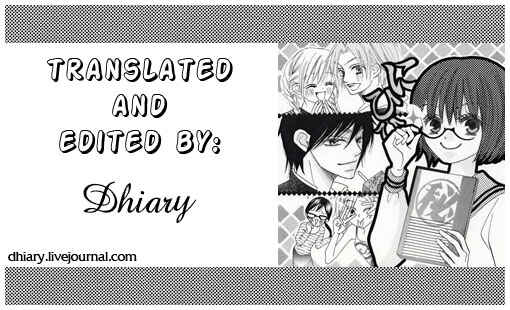Page 42 Chapter 11 Warau Kanoko-sama