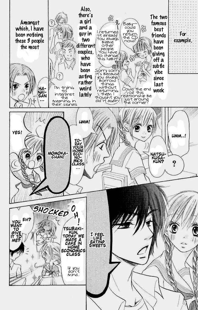 Page 10 Chapter 1 Warau Kanoko-sama