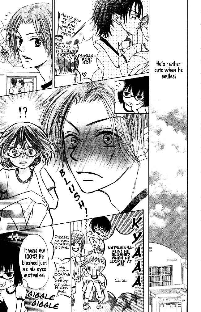 Page 15 Chapter 1 Warau Kanoko-sama