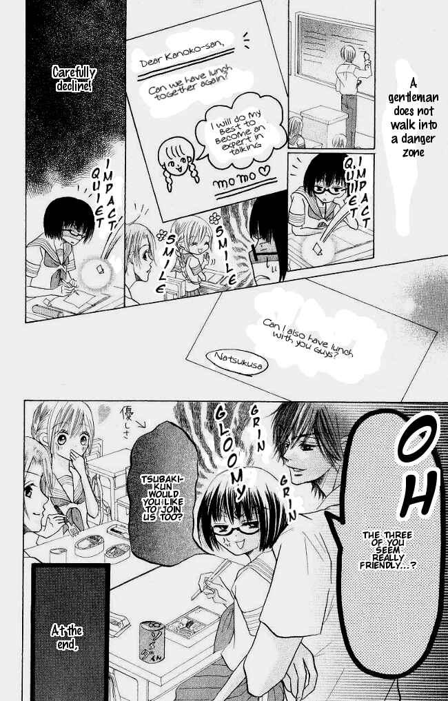 Page 28 Chapter 1 Warau Kanoko-sama