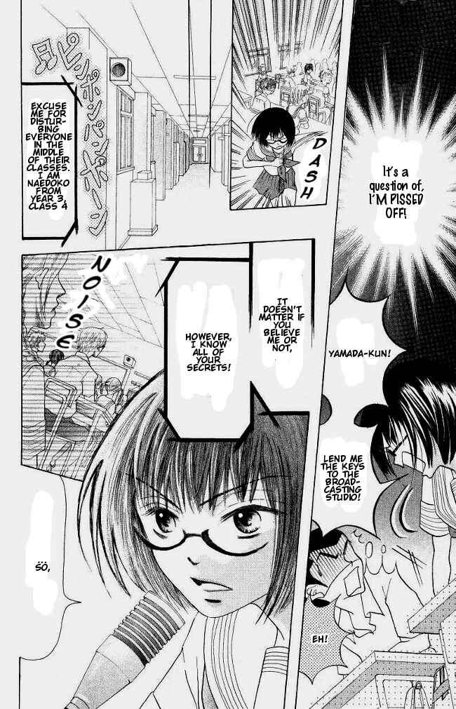 Page 38 Chapter 1 Warau Kanoko-sama