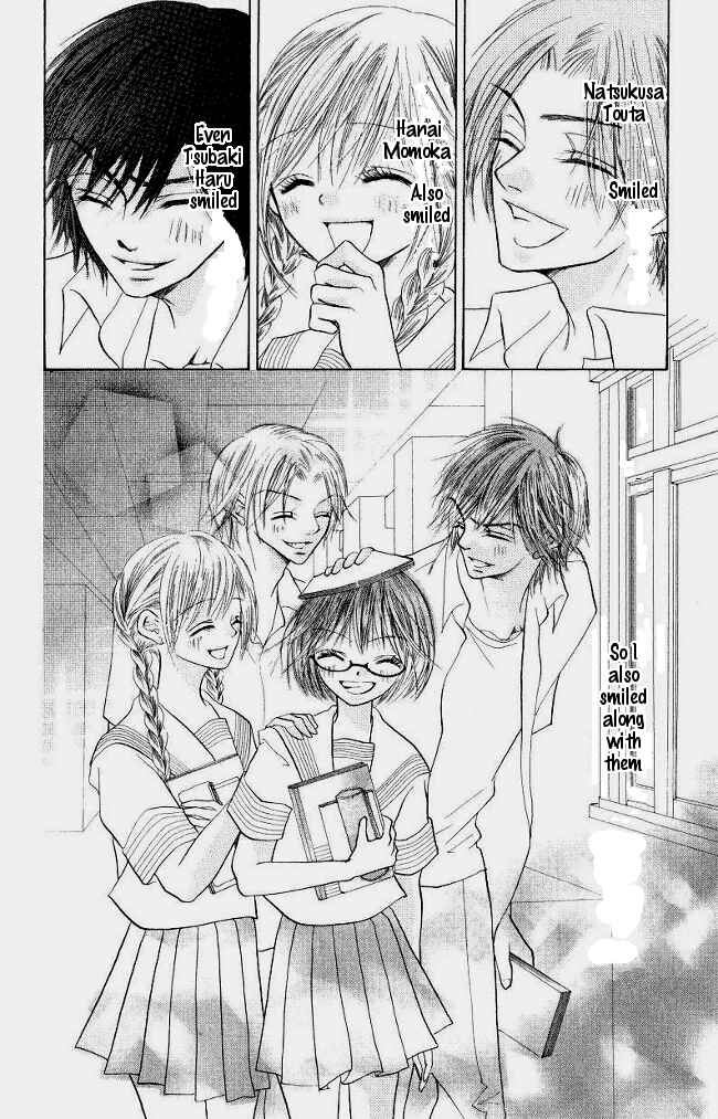Page 46 Chapter 1 Warau Kanoko-sama