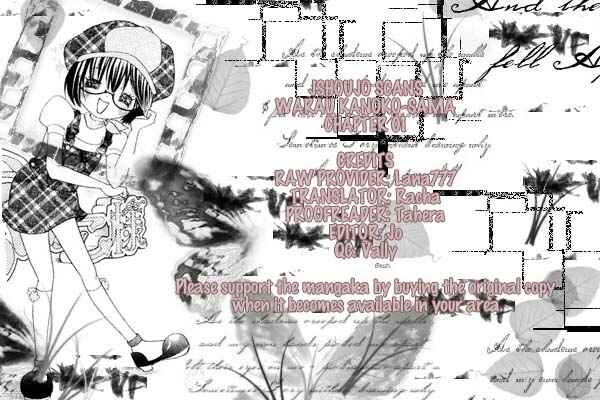 Page 6 Chapter 1 Warau Kanoko-sama