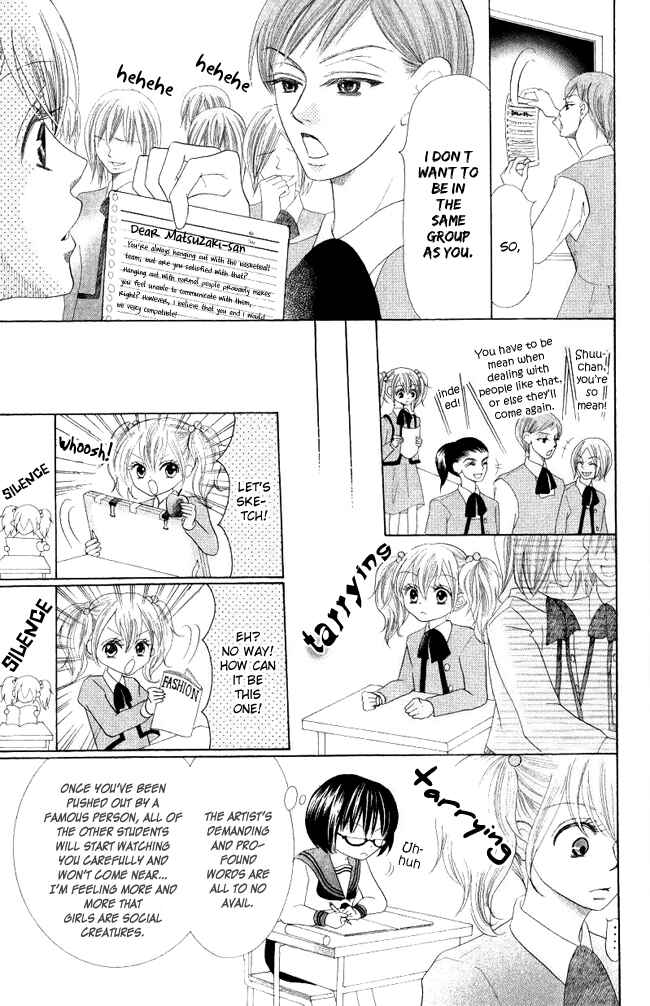 Page 15 Chapter 4 Warau Kanoko-sama