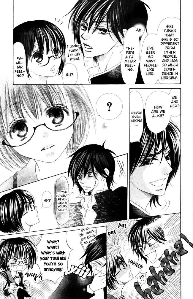 Page 19 Chapter 4 Warau Kanoko-sama