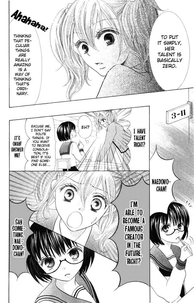 Page 24 Chapter 4 Warau Kanoko-sama