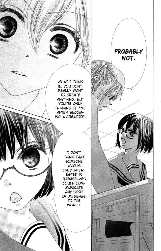 Page 25 Chapter 4 Warau Kanoko-sama