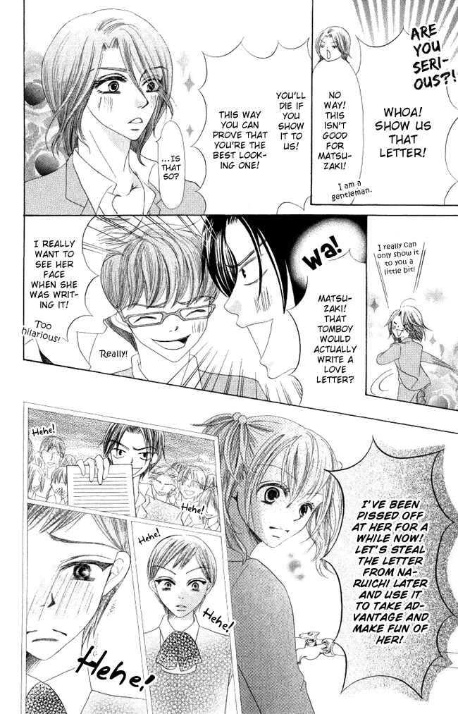 Page 28 Chapter 4 Warau Kanoko-sama