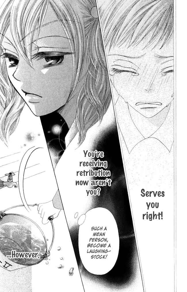 Page 29 Chapter 4 Warau Kanoko-sama