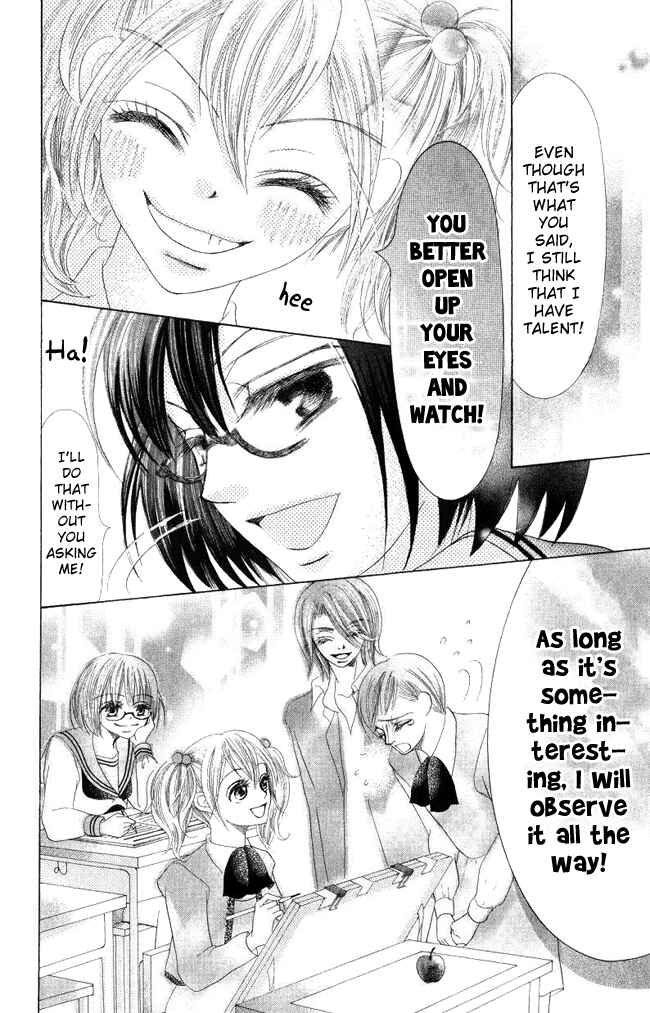 Page 34 Chapter 4 Warau Kanoko-sama