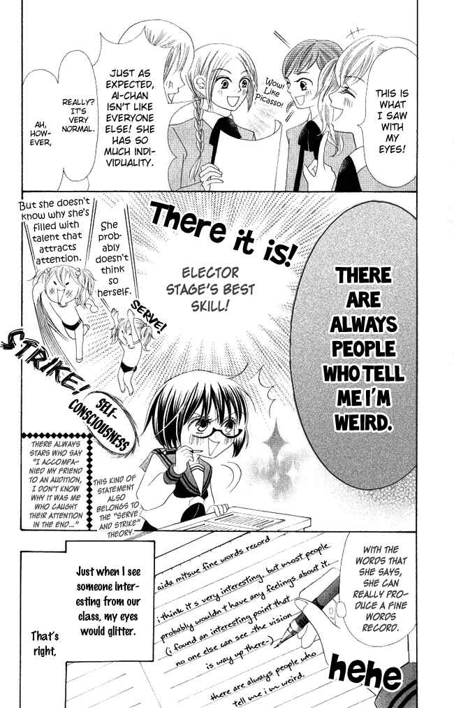 Page 6 Chapter 4 Warau Kanoko-sama