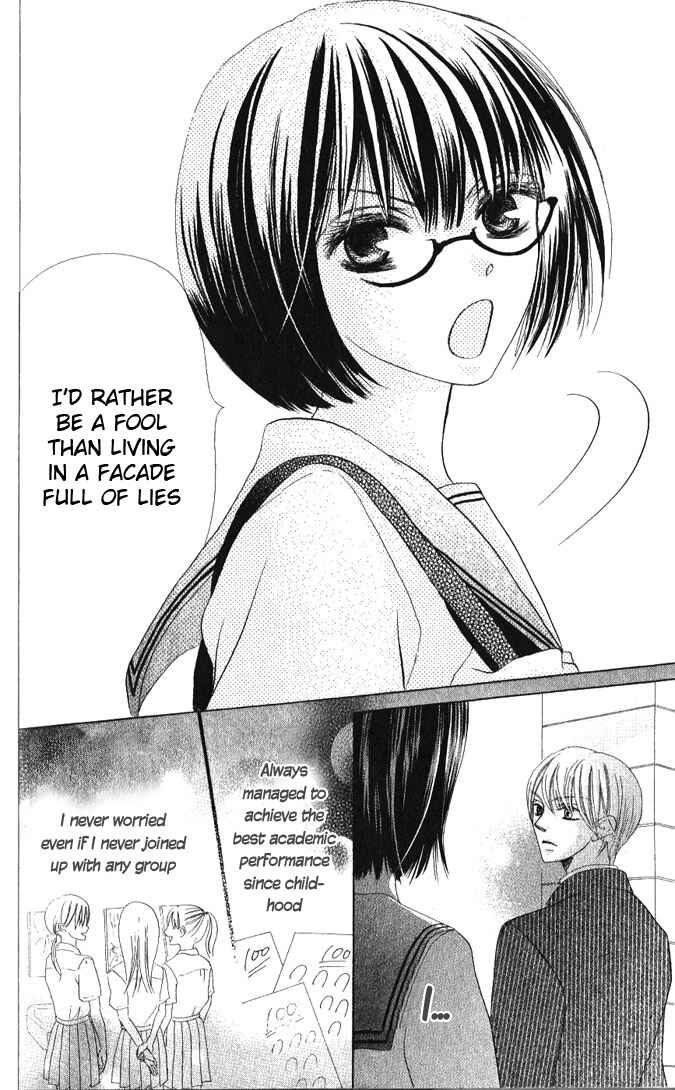 Page 16 Chapter 14 Warau Kanoko-sama