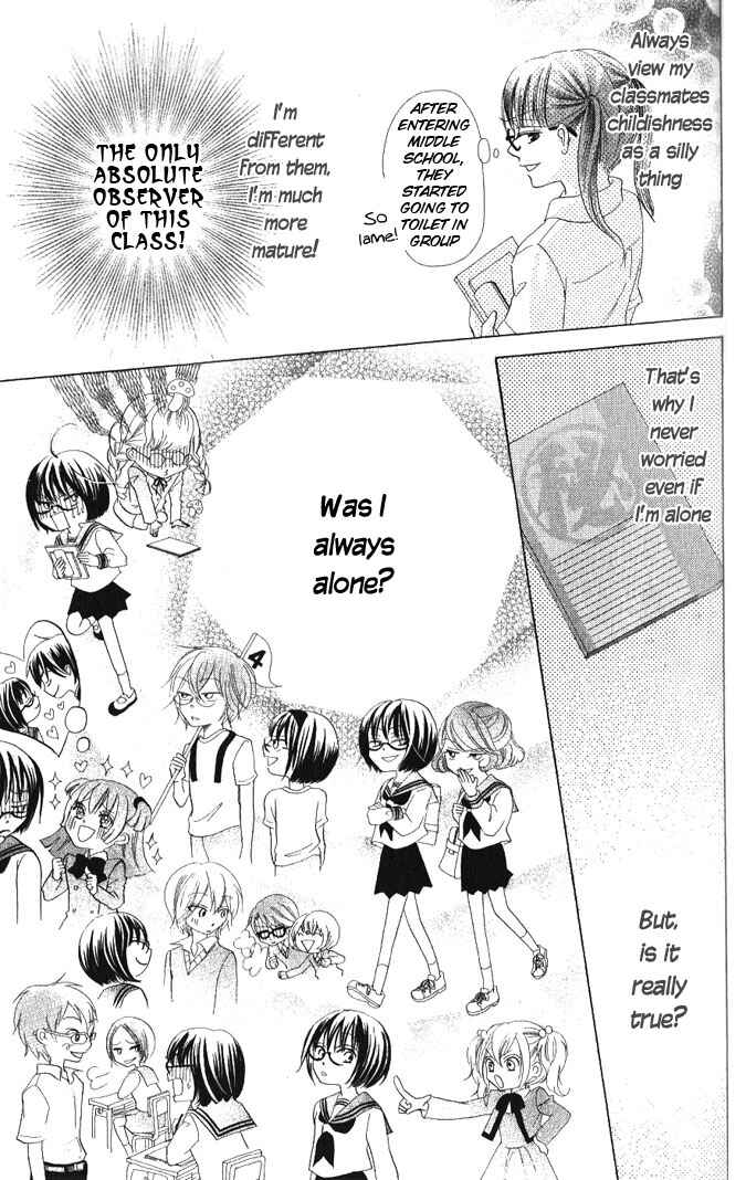 Page 17 Chapter 14 Warau Kanoko-sama