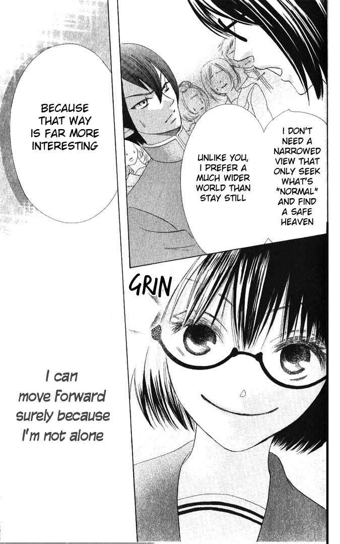 Page 30 Chapter 14 Warau Kanoko-sama
