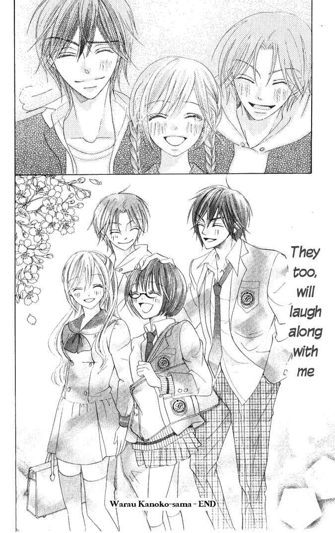 Page 39 Chapter 14 Warau Kanoko-sama