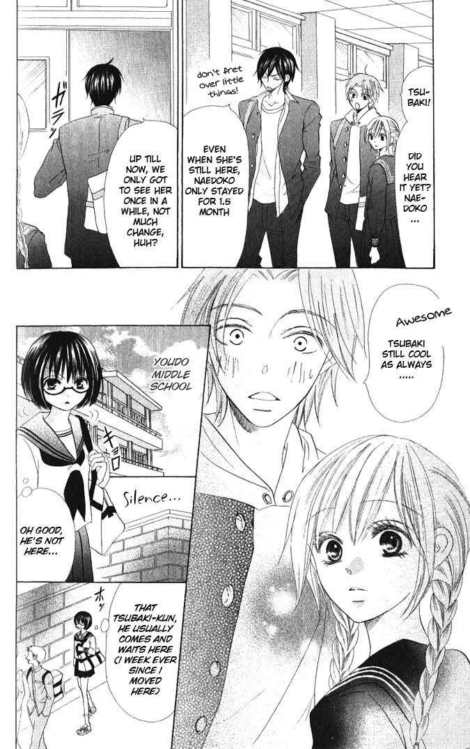 Page 4 Chapter 14 Warau Kanoko-sama