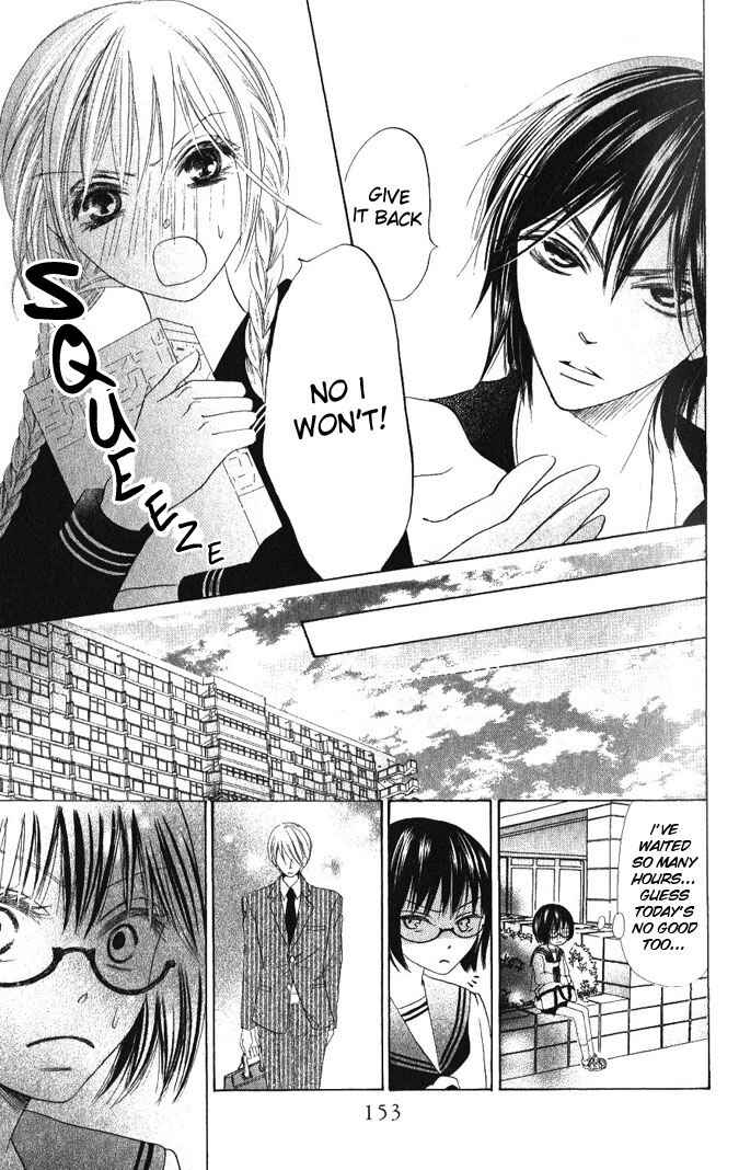 Page 9 Chapter 14 Warau Kanoko-sama