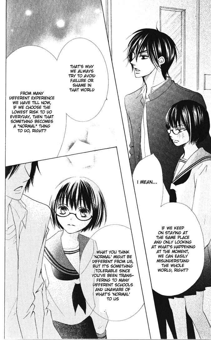 Page 16 Chapter 13 Warau Kanoko-sama