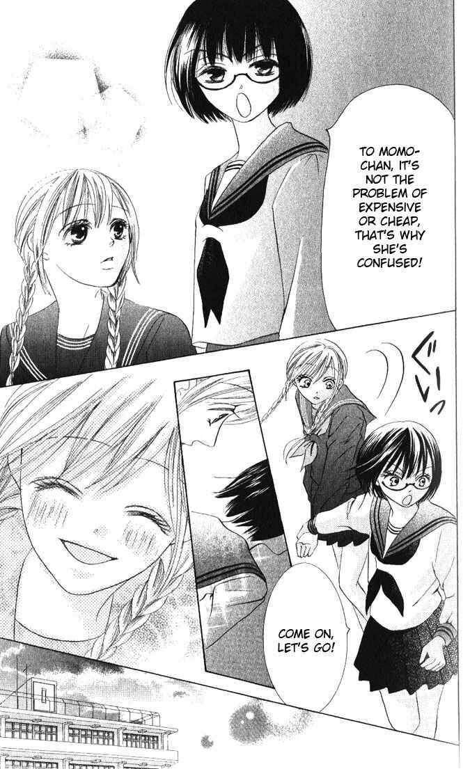 Page 19 Chapter 13 Warau Kanoko-sama