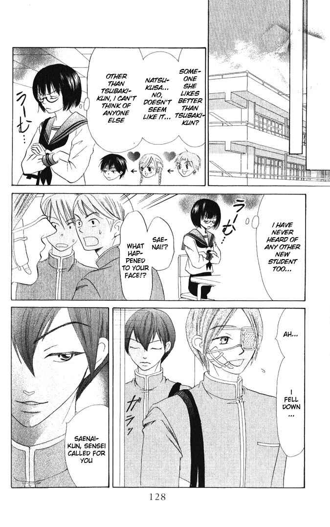 Page 24 Chapter 13 Warau Kanoko-sama