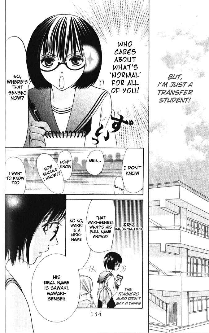 Page 30 Chapter 13 Warau Kanoko-sama