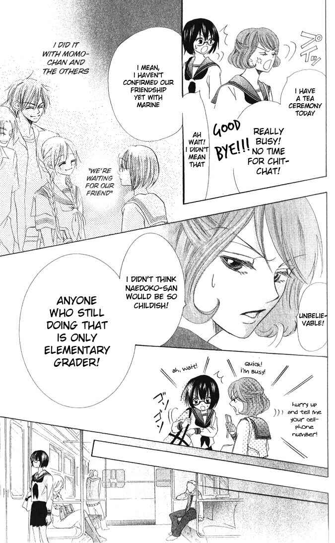 Page 33 Chapter 13 Warau Kanoko-sama