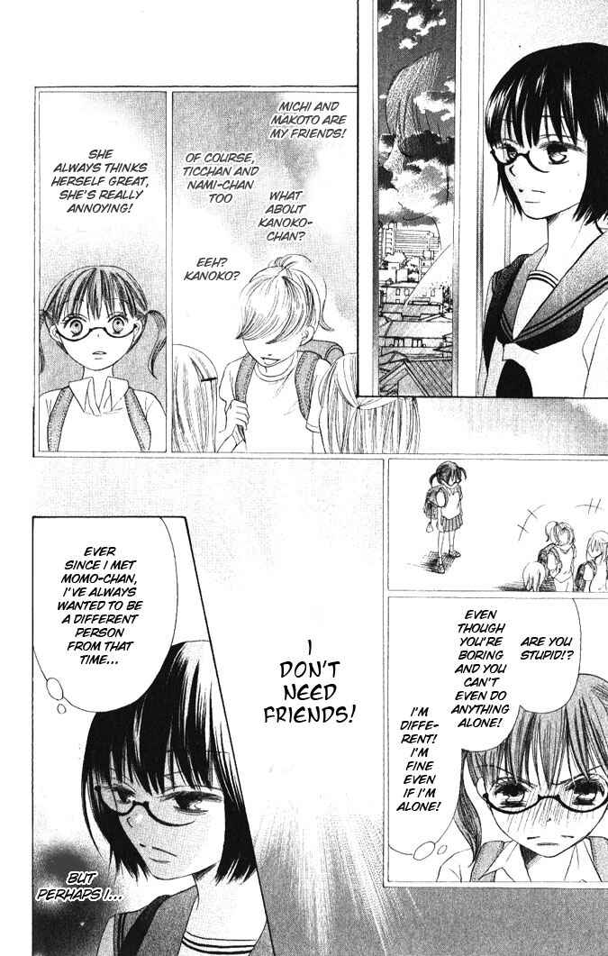 Page 34 Chapter 13 Warau Kanoko-sama