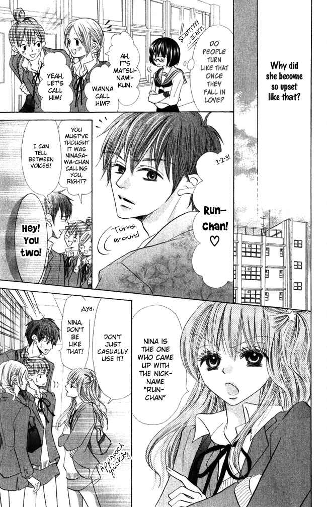 Page 19 Chapter 3 Warau Kanoko-sama