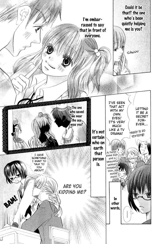 Page 21 Chapter 3 Warau Kanoko-sama