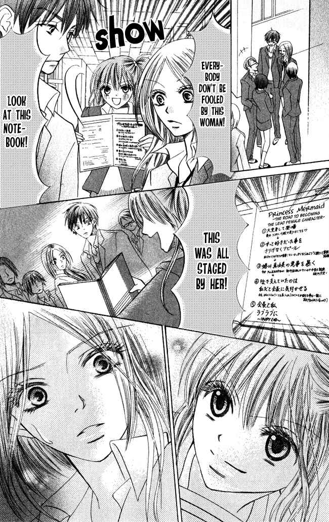 Page 38 Chapter 3 Warau Kanoko-sama