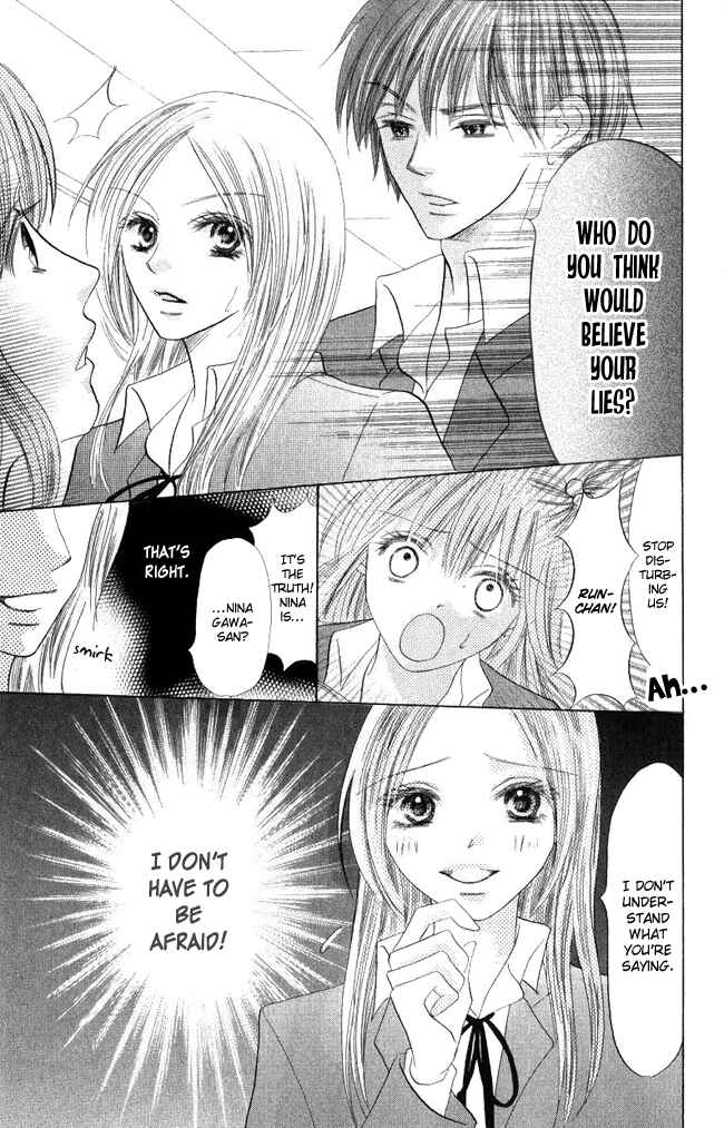 Page 39 Chapter 3 Warau Kanoko-sama