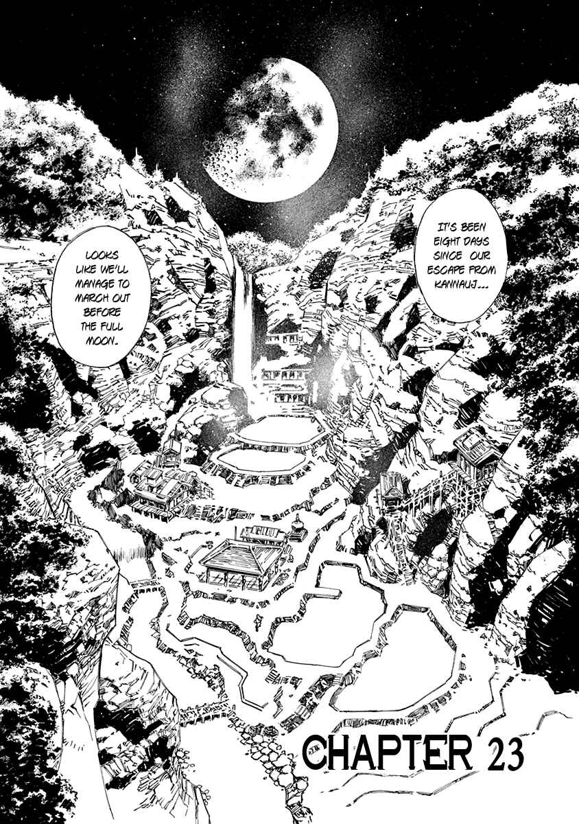 Page 1 Chapter 23 Chronicle of the Searing Winds of Tianzhu