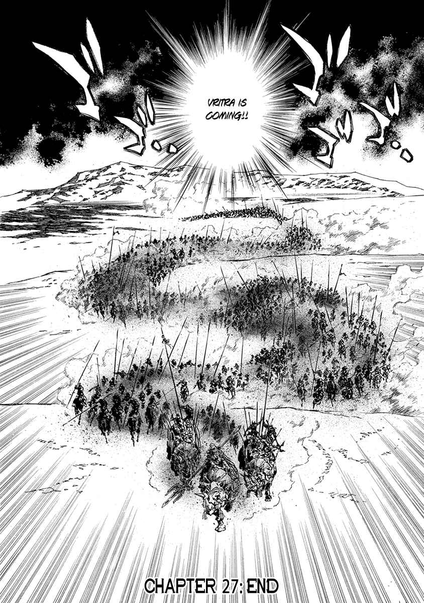 Page 19 Chapter 27 Chronicle of the Searing Winds of Tianzhu