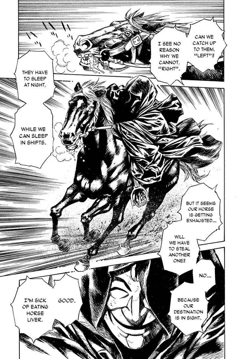 Page 6 Chapter 16 Chronicle of the Searing Winds of Tianzhu