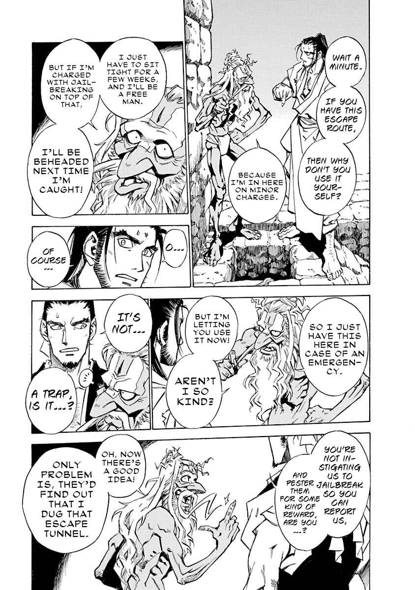 Page 3 Chapter 7 Chronicle of the Searing Winds of Tianzhu