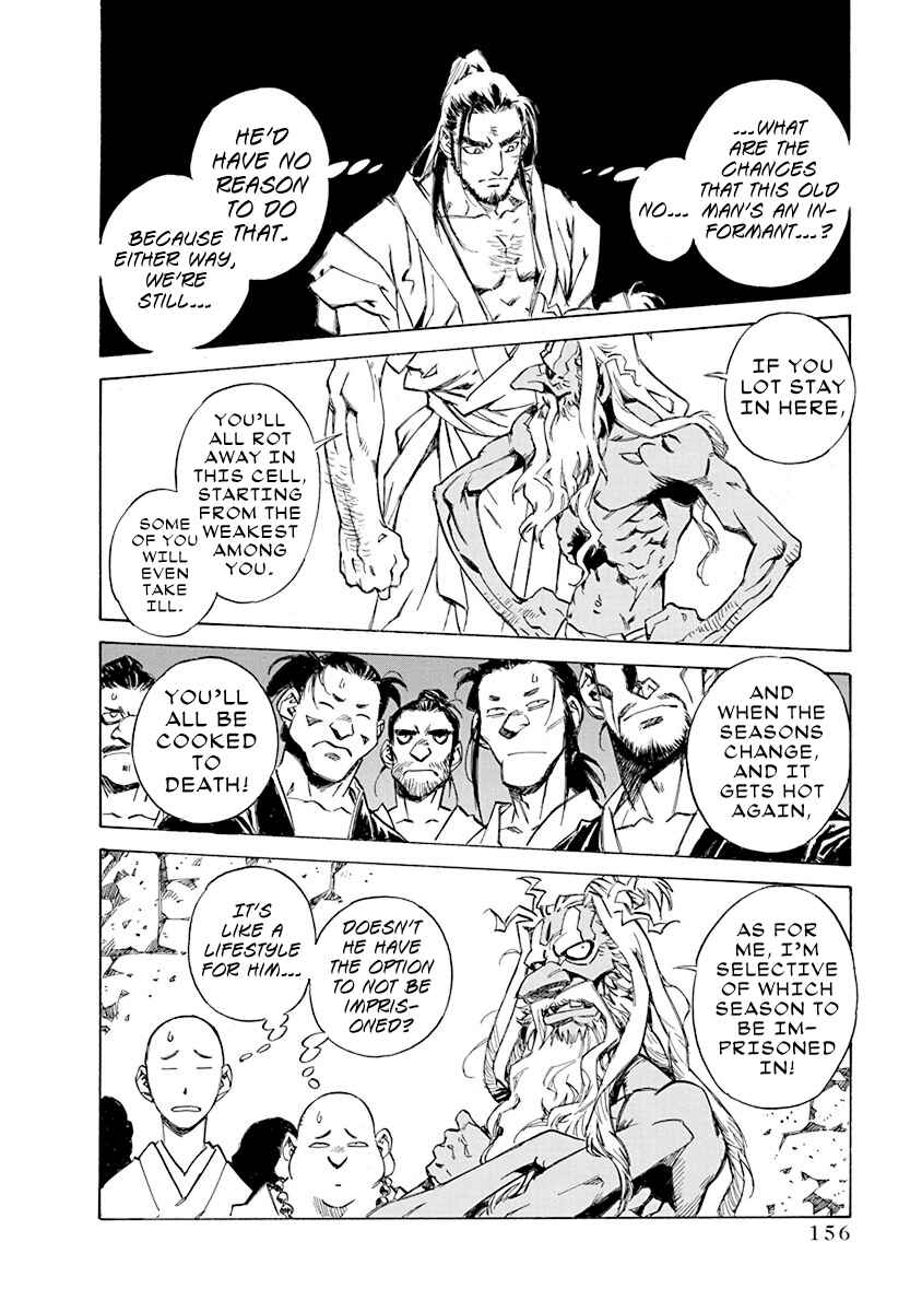 Page 4 Chapter 7 Chronicle of the Searing Winds of Tianzhu