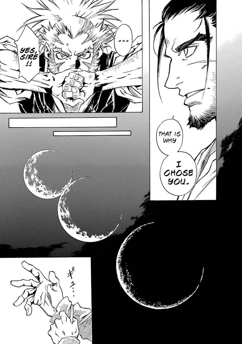 Page 9 Chapter 7 Chronicle of the Searing Winds of Tianzhu