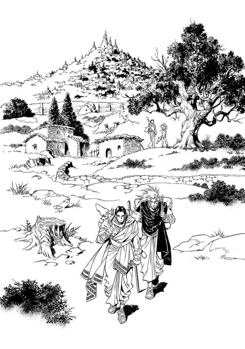 Page 17 Chapter 13 Chronicle of the Searing Winds of Tianzhu