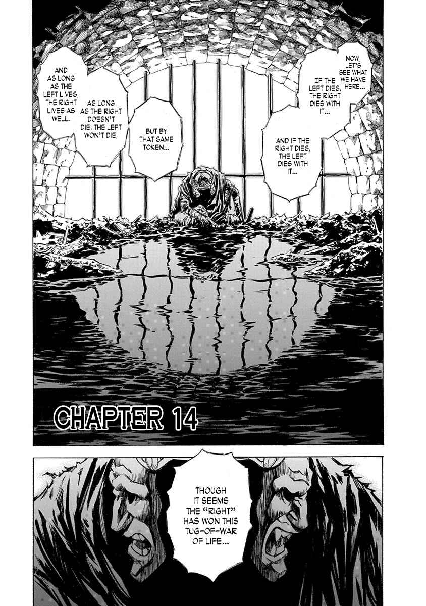Page 1 Chapter 14 Chronicle of the Searing Winds of Tianzhu
