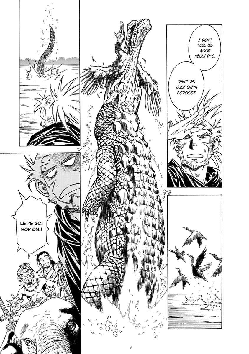 Page 8 Chapter 14 Chronicle of the Searing Winds of Tianzhu