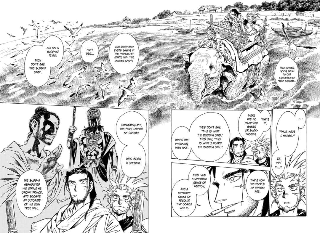 Page 9 Chapter 14 Chronicle of the Searing Winds of Tianzhu