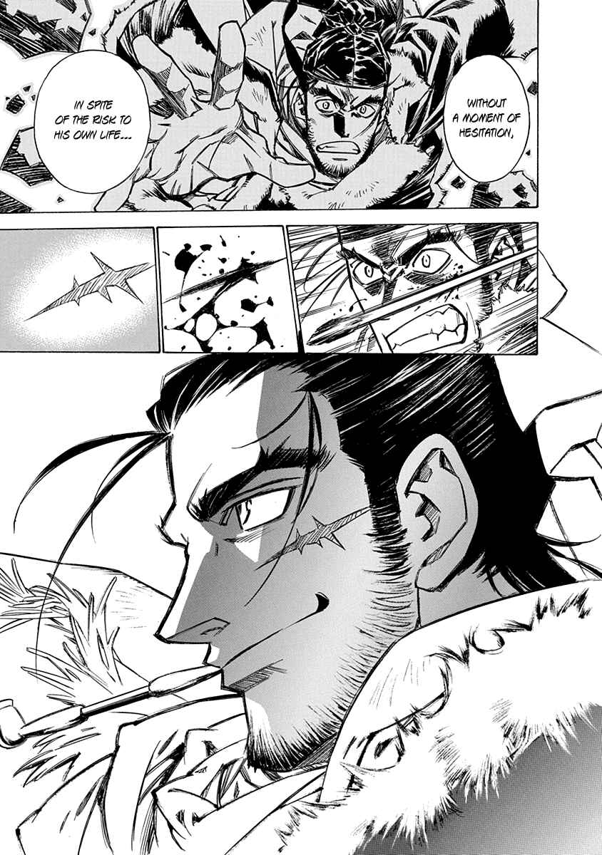 Page 17 Chapter 24 Chronicle of the Searing Winds of Tianzhu