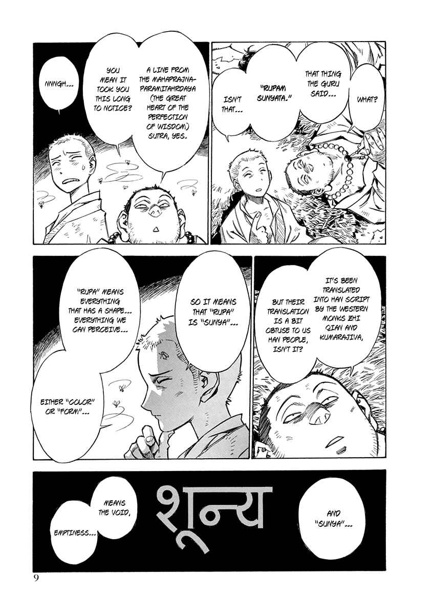 Page 9 Chapter 24 Chronicle of the Searing Winds of Tianzhu