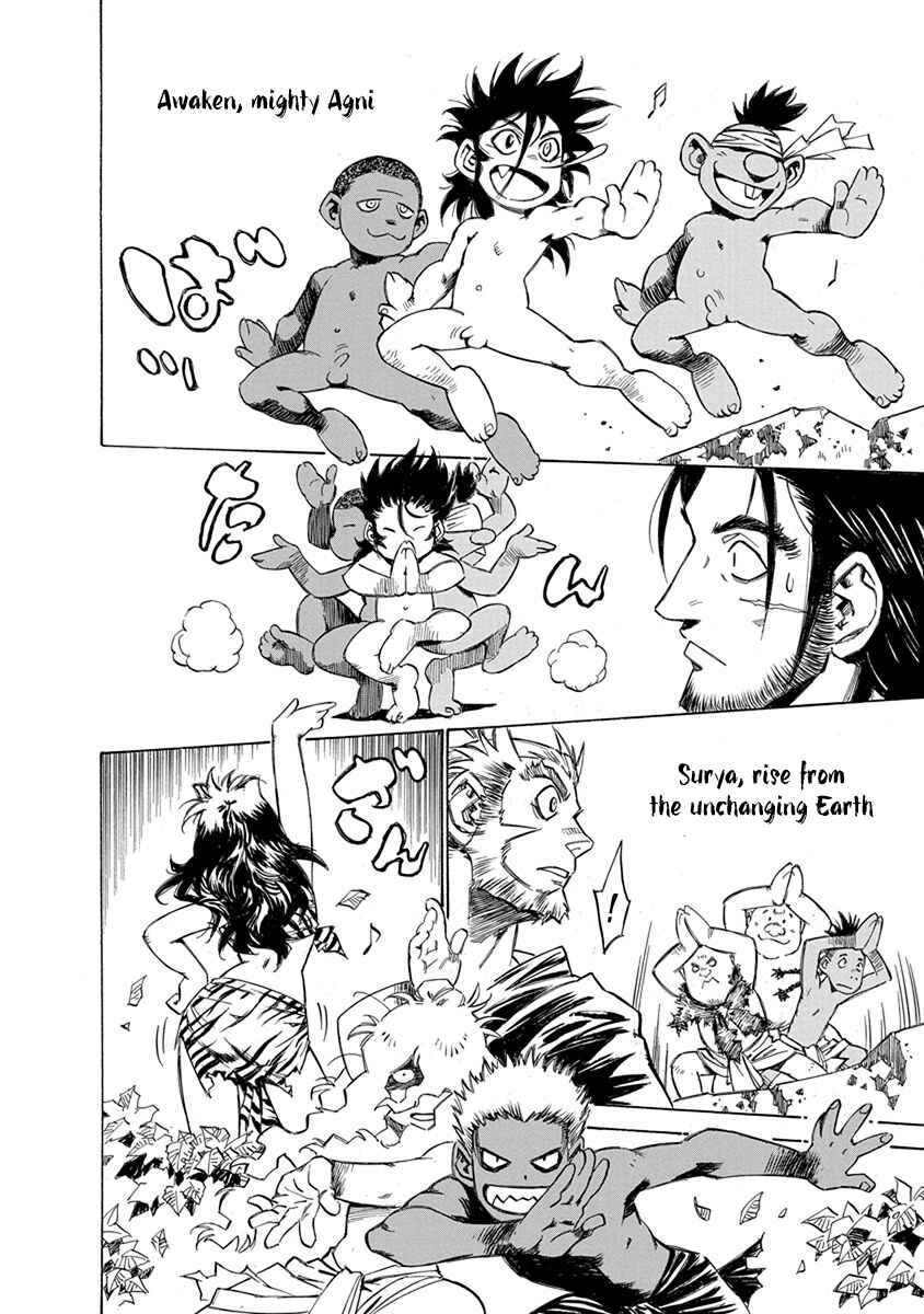 Page 12 Chapter 12 Chronicle of the Searing Winds of Tianzhu