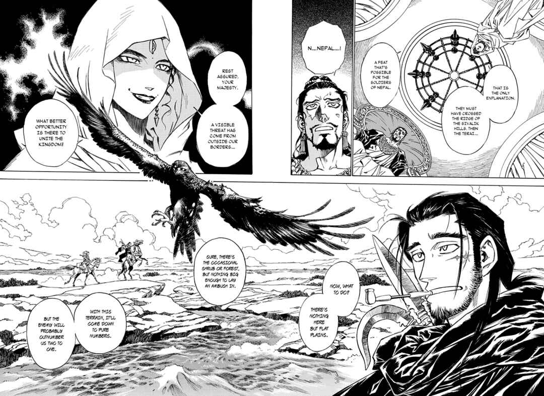 Page 14 Chapter 26 Chronicle of the Searing Winds of Tianzhu