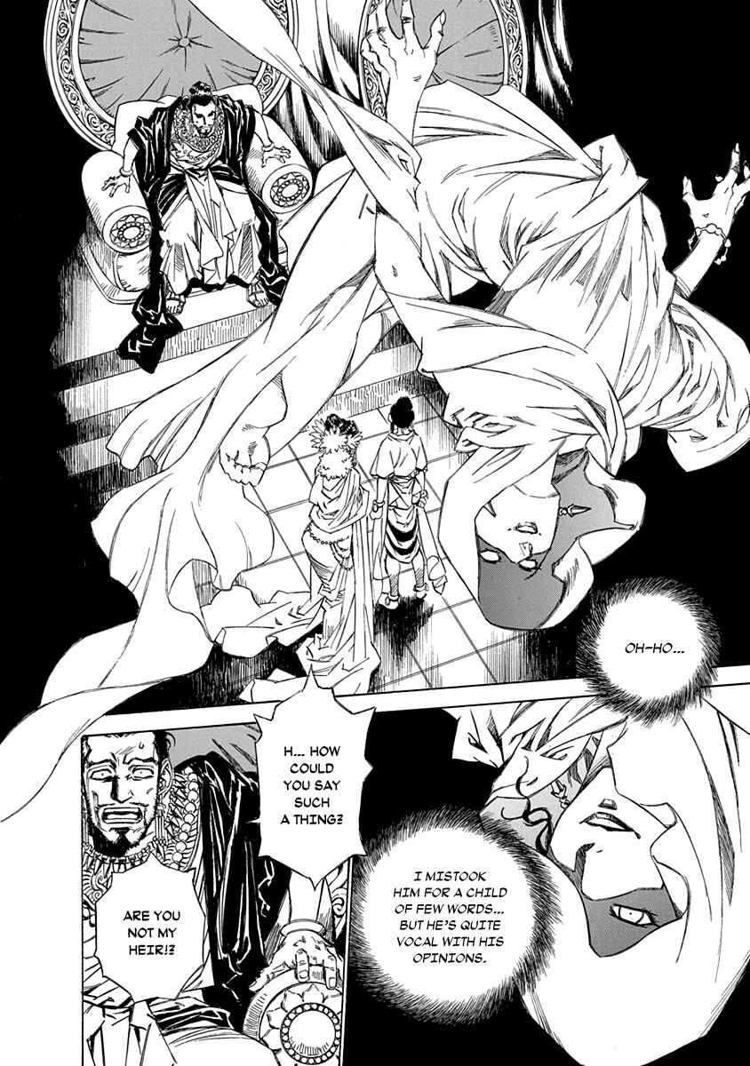 Page 6 Chapter 26 Chronicle of the Searing Winds of Tianzhu