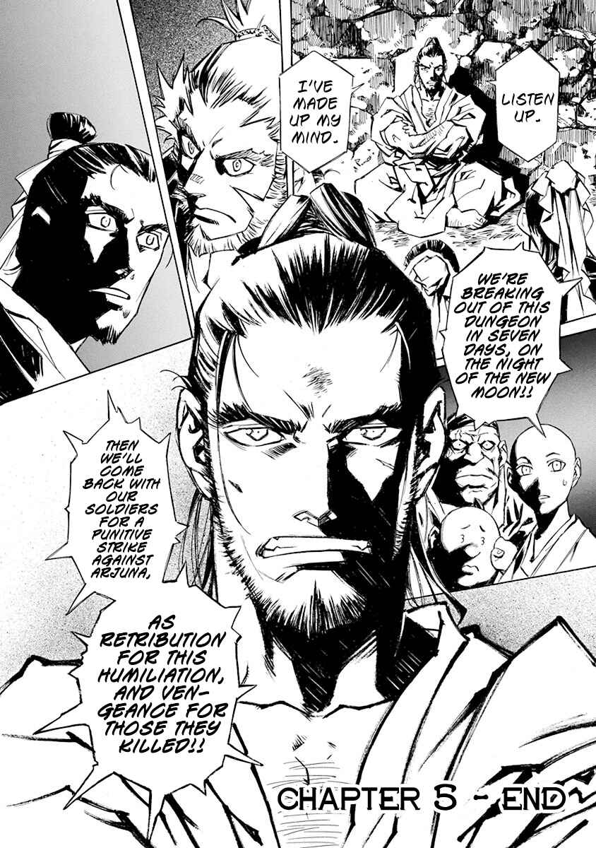 Page 19 Chapter 5 Chronicle of the Searing Winds of Tianzhu